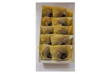 栗あんぱんのお饅頭　10個入り【1488919】