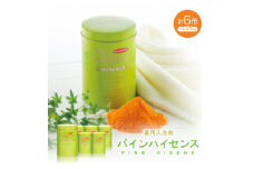 薬用入浴剤パインハイセンス 2.1kg×6缶【1490303】