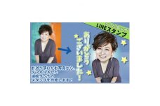 オリジナルLINEスタンプ・リアルタッチ(油絵風)　8個作成【1496267】