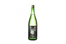 ＜数量限定＞千代菊 初しぼり　1800ml×1本【1535760】