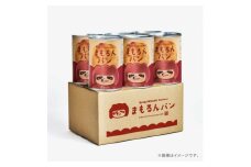 まもるんパン　2年保管6缶セット　1箱　(プレーン)【1557223】