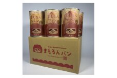 まもるんパン　2年保管6缶セット　1箱　(プレーン・さつまいも・黒糖)【1557235】
