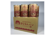 まもるんパン　2年保管6缶セット　1箱　(プレーン・さつまいも・黒糖)【1557235】