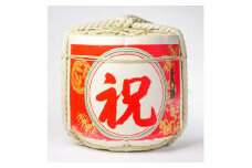＜祝＞菰樽 樽酒1斗 上撰・秀麗千代菊 菰上底(内容量:9L/容器:18L)【1565285】