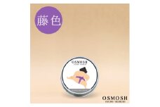 OSMOSH(オスモッシュ)　＜四股＞ ハンド&ヘアクリーム 30g　藤色【1571168】