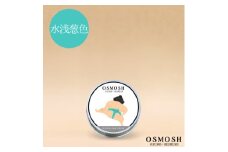 OSMOSH(オスモッシュ)　＜四股＞ ハンド&ヘアクリーム 30g　水浅葱色【1571172】