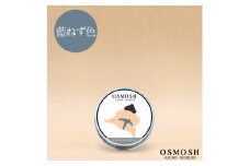 OSMOSH(オスモッシュ)　＜四股＞ ハンド&ヘアクリーム 30g　藍ねず色【1571175】
