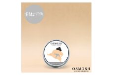 OSMOSH(オスモッシュ)　＜四股＞ ハンド&ヘアクリーム 30g　銀ねず色【1571176】
