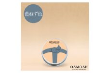 OSMOSH(オスモッシュ)　＜結び目＞ ハンド&ヘアクリーム 30g　藍ねず色【1571188】