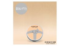 OSMOSH(オスモッシュ)　＜結び目＞ ハンド&ヘアクリーム 30g　銀ねず色【1571189】