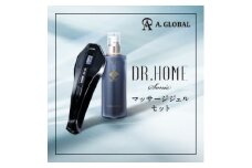 DR.HOME Sonic マッサージジェルセット 日本製 高級 光美容器【1579946】