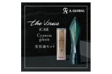 the Vzusa i CARE (Cypress green) 美容液付きセット 日本製高級美顔器【1579944】