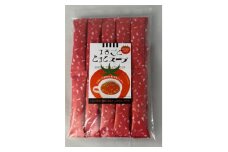 まるごととまとスープ計125g【1633827】