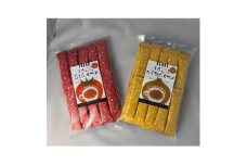 レビューキャンペーン実施中!まるごととまとスープとまるごとたまねぎスープセット【1636735】