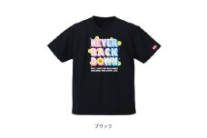 JTTA公認　卓球ユニフォーム＜男女兼用(ドライ):140サイズ＞ネバーバックダウンB　ブラック【1657837】