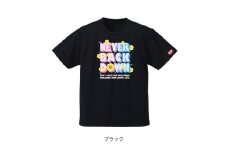 JTTA公認　卓球ユニフォーム＜男女兼用(ドライ):150サイズ＞ネバーバックダウンB　ブラック【1657843】