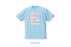 JTTA公認　卓球ユニフォーム＜男女兼用(ドライ):160サイズ＞ネバーバックダウンB　ライトブルー【1658132】