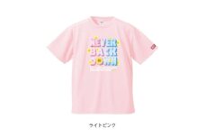 JTTA公認　卓球ユニフォーム＜男女兼用(ドライ):XLサイズ＞ネバーバックダウンB　ライトピンク【1658475】