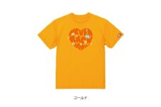 JTTA公認　卓球ユニフォーム＜男女兼用(ドライ):140サイズ＞ネバーバックダウンA　ゴールド【1658539】