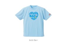 JTTA公認　卓球ユニフォーム＜男女兼用(ドライ):140サイズ＞ネバーバックダウンA　ライトブルー【1658717】