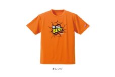 JTTA公認　卓球ユニフォーム＜男女兼用(ドライ):Sサイズ＞ビーザベスト　オレンジ【1658981】