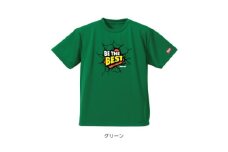 JTTA公認　卓球ユニフォーム＜男女兼用(ドライ):XLサイズ＞ビーザベスト　グリーン【1659091】