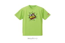 JTTA公認　卓球ユニフォーム＜男女兼用(ドライ):XLサイズ＞ビーザベスト　ライムグリーン【1659141】