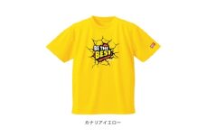 JTTA公認　卓球ユニフォーム＜男女兼用(ドライ):Lサイズ＞ビーザベスト　カナリアイエロー【1659177】