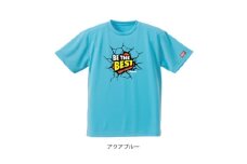 JTTA公認　卓球ユニフォーム＜男女兼用(ドライ):160サイズ＞ビーザベスト　アクアブルー【1659210】