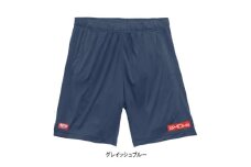 JTTA公認　卓球ユニフォーム＜男女兼用:Sサイズ＞BMDパンツ2　グレイッシュブルー【1661063】