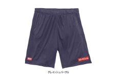 JTTA公認　卓球ユニフォーム＜男女兼用:Lサイズ＞BMDパンツ2　グレイッシュパープル【1661130】