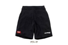 JTTA公認　卓球ユニフォーム＜男女兼用:XXLサイズ＞スウェットゲームハーフパンツ　ブラック【1667326】
