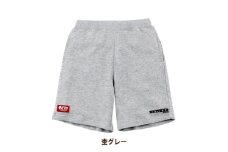 JTTA公認　卓球ユニフォーム＜男女兼用:Sサイズ＞スウェットゲームハーフパンツ　杢グレー【1667330】