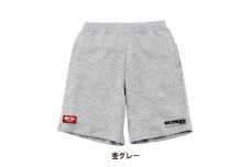 JTTA公認　卓球ユニフォーム＜男女兼用:Mサイズ＞スウェットゲームハーフパンツ　杢グレー【1667337】