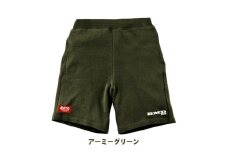 JTTA公認　卓球ユニフォーム＜男女兼用:Mサイズ＞スウェットゲームハーフパンツ　アーミーグリーン【1667400】