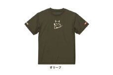 JTTA公認　卓球ユニフォーム＜男女兼用(ドライ):XLサイズ＞ねこ　オリーブ【1673453】