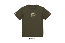 JTTA公認　卓球ユニフォーム＜男女兼用(ドライ):XXLサイズ＞ねこ　オリーブ【1673456】