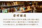 女城主 純米吟醸（720ml）とあま酒（500ml）セット
