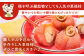 栗 くり 栗きんとん くりきんとん 和菓子 スイーツ 柿 かき 干し柿 干柿 ギフト