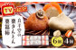 栗 くり 栗きんとん くりきんとん 和菓子 スイーツ 柿 かき 干し柿 干柿 ギフト