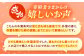 朴葉寿司 6個入り
