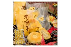 栗きんとん入り焼き菓子　恵那っ子15個 / 栗 くり 栗きんとん 焼菓子 和菓子 / 恵那市 / 良平堂　 [AUDB019]