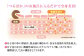 お風呂 入浴剤 入浴液  酵素風呂 乳酸菌 自然