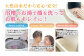 お風呂 入浴剤 入浴液  酵素風呂 乳酸菌 自然