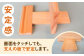 スマホも対応 タブレットスタンド