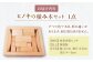 つみき 積木 積み木 おもちゃ 玩具 知育玩具 1歳 2歳 3歳 4歳 5歳 こども 子ども ギフト 出産 出産祝い 