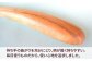木のフライ返し(大)×1個