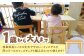 机 つくえ テーブル こども 子供 キッズ 学習机 勉強机 ひのき ヒノキ 檜 桧 新生活 新生活応援 引っ越し お祝い 