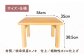 机 つくえ テーブル こども 子供 キッズ 学習机 勉強机 ひのき ヒノキ 檜 桧 新生活 新生活応援 引っ越し お祝い 