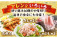 豚肉 ブランド豚 ロース しゃぶしゃぶ 薄切り